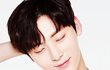 황민현 있잖아