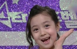 엔터톡