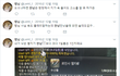 렘님은 페미니스트
