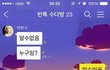 ++)자기자신으로 추반해보자