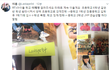 아이돌학교 이채영 인성ㅋㅋㅋㅋㅋㅋ (ㅌㅇㅌ 펌)