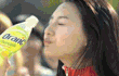 엔터톡