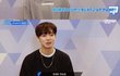 스타쉽을 향한 브랜뉴의 외사랑