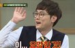 친구가무인모텔가봤다는데...