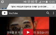 썸이랑 같이 리얼 봤는데 "리얼" 망했다는 글 기억하시려나 모르겠습니다