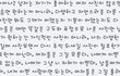남자들 이거 진짜야?