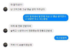 이래봤음 좋겠다.. 퍼왔어요 잠시나마 피식하시라고..