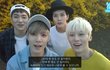 뉴이스트 예쁜말