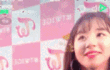 엔터톡