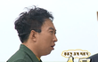 엔터톡