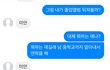 옥정옥정 척~ 옥정옥정 척~ ><