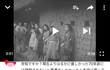 유튜브 위안부 영상 댓글 소름돋아