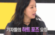 엔터톡