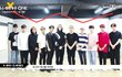 윤지성이 센터 옆에 슨 이유 이거였네