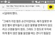 안형섭 인터뷰 맴찢ㅠ