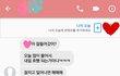 +수정했어!!))))나 진짜 나쁜거 아는데