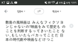 군함도영상댓글 일본인들 가관이네요.