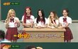 와 레드벨벳 노래나온지 12시간밖에 안됬는데 벌써 멜론 좋아요 43000개 넘음ㅋㅋㅋㅋㅋㅋㅋㅋㅋㅋ