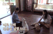 엔터톡