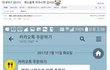 비비큐취소사유.jpg