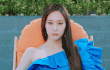 크리스탈 드라마에서.....