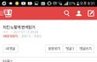 몇 년 전까지만 해도