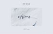 뉴이스트 서프라이즈