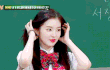 엔터톡
