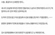 연애하고싶어서 돈버림.jpg