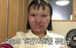 어제 선여정이올린 동영상본사람