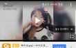 콰이광고 미치겠네ㅋㅋ+
