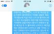 (+추추가)(사진)친구가 개를 버린거같아요