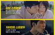 빨대광고는 처음보네...ㅋㅋ 신박하지않아여???