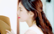 6시간동안 타투한 수지 모습gif