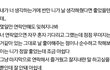 신익스트림 이건뭔데