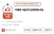 여자들의 변화