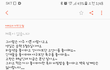 보고싶다