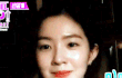 눈화장 안한 아이린 미모ㄷㄷ GIF