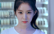아이린 화장 나만 이상한가?