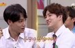 엑소 카이