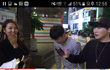 이게진짜고급지고우아하게생긴여자임