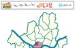 숨차뉴스 1069 외교 개혁의 명분을 숭미일 종미일 세력들 고맙다