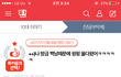 ㅋㅋㅋㅋㅋㅋㅅㅂ 혹시 이글 봤던 애들 있어?
