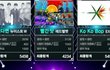 뉴이스트한테 문투 발린 엑소.jpg