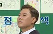 파도풀성추행 미친거 아니냐