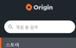 심알못들을 위한 심즈 완전 기초