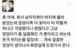 이상형 추반하자