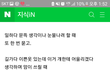 잊을수가 없네요