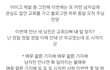 에프엑스노래가산데ㅋㅋㅋㅋㄱㅋㅋㅋㅋㅋㄱㅋㅋㅋㄱ