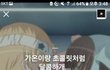 추가)친구랑 커플프사함ㅋㅋㅋㅋㄲㅋㅋㅋㅋㅋㅇㄱㅋㅇㄱ